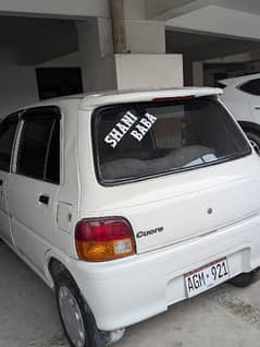 Daihatsu Cuore 2004 0