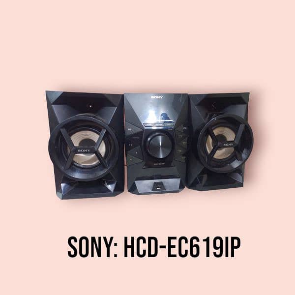 Sony Sound system . . No bluetooth . . 0