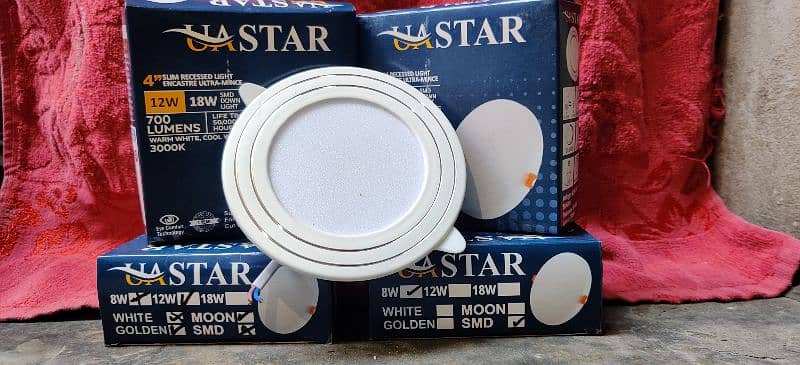 UA Star Smd light  Siling 17