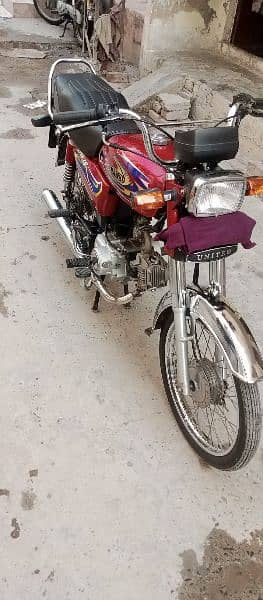 united 70 cc 10/10 condition urgent sale 0