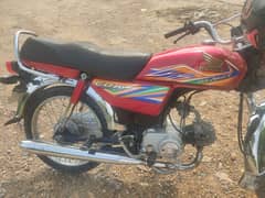 Honda Cd 70