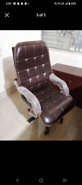 VIP office boss revolving chair 2