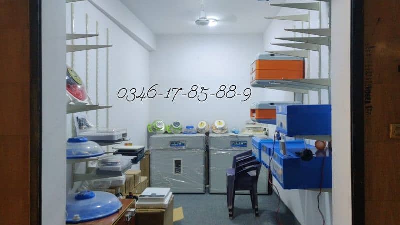 Brooder & Incubator Wholesale Dealers 4