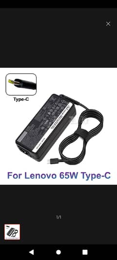 Lenovo 65Watt, C Type Charger