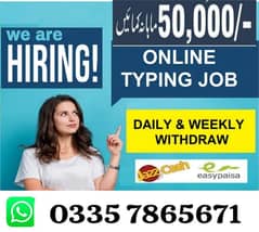 online job part time