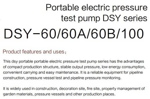 Hydrostatic Pressure Testing Pumps 4