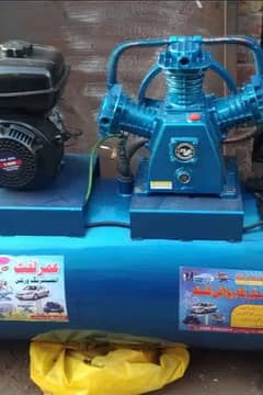 complete car wash lift system for sale 0