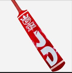 JD SPORTS TAPE BALL CRICKET BAT