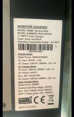 CROWN 5kw HYBRID SOLAR INVERTER