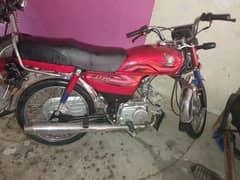 Honda 70 2023