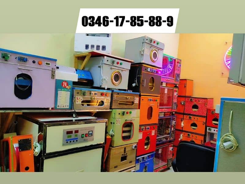 Incubator and Brooder Wholesale Dealers 7