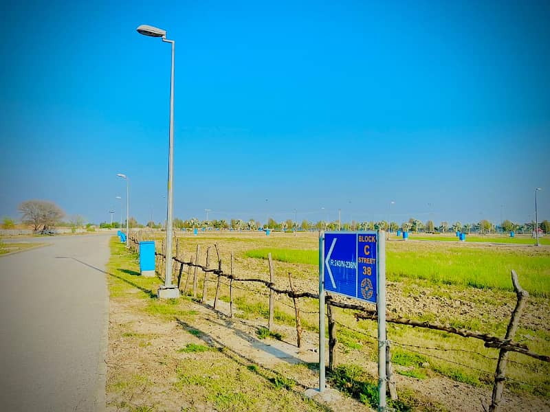 8 Marla Plot in C Block, Bahria Education and Medical City, Lahore - Fully Developed, LDA Approved Society 1