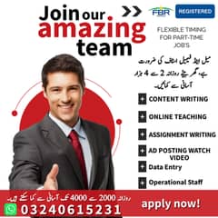 online jobs/full time/part time/simple typing jobs for boys and girls