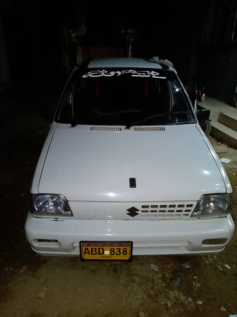 mehran 5