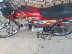 Honda cd70 (03155021858) 0