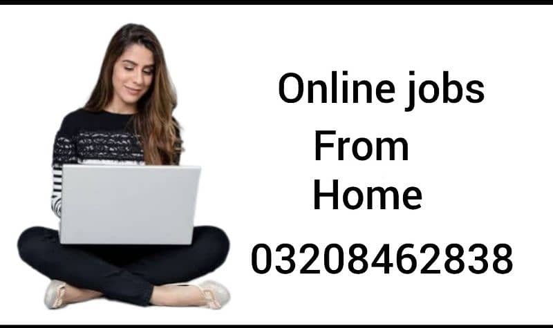 online job 0