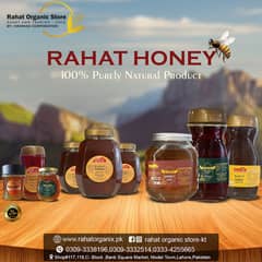 Honey (100% Organic)