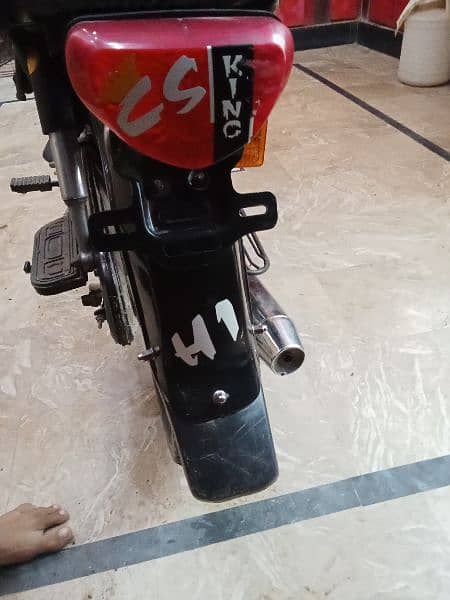 unique bike ha agar jis bi ko chiya wo rabta kary 5