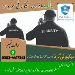 Guards for  protocol | VIP protocol services |Commando Services | 0