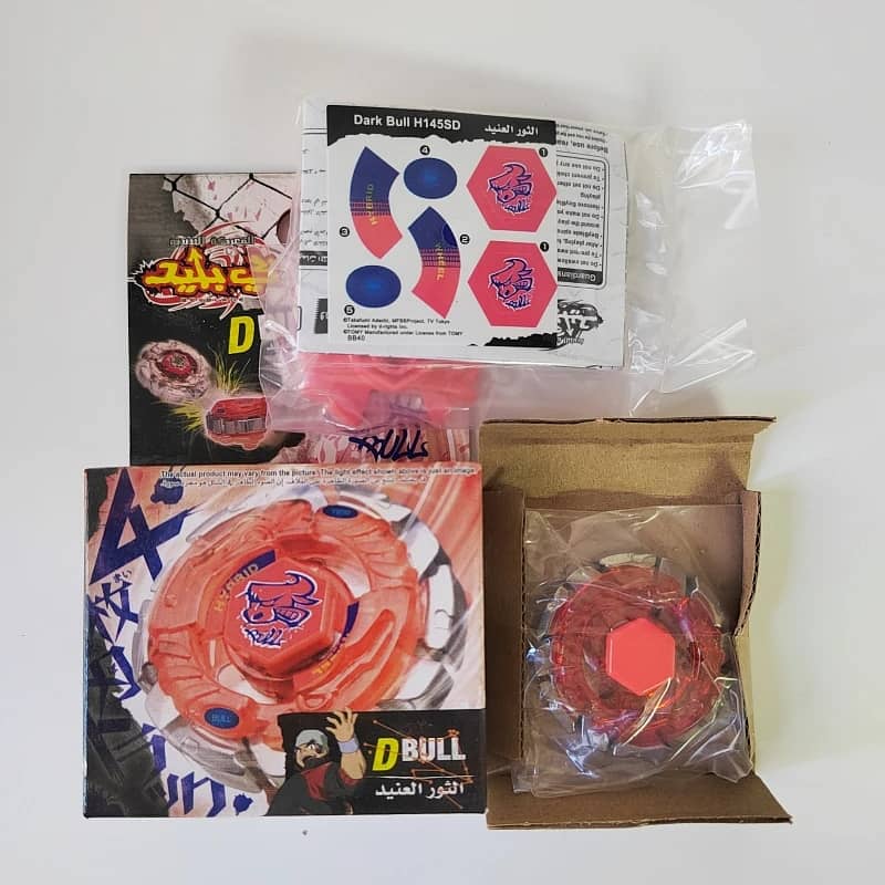 Metal Series Beyblades Rare (toys) 3