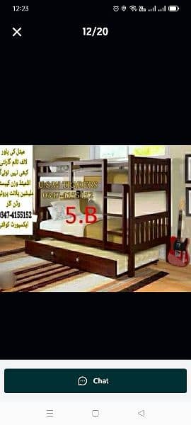 kids bunk beds , portable 14