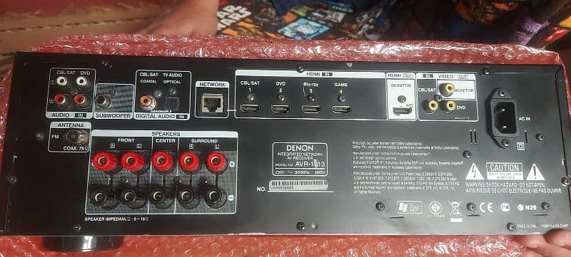 DENON  AVR-1613 15