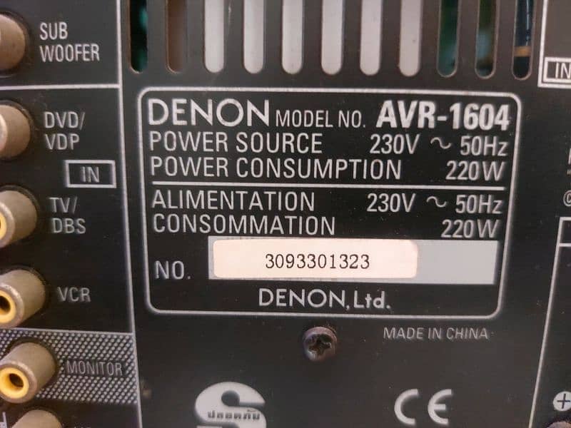 DENON AVR-1604 AMP 3