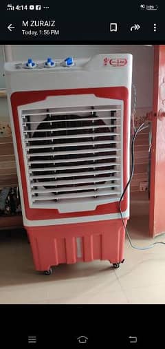 DC Air Cooler