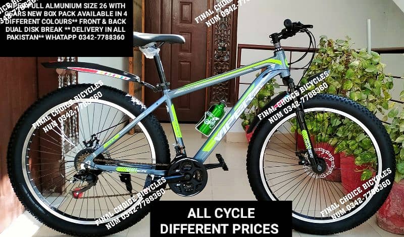 AZADISALE CYCLE IMPORTED BRANDNEW ALL ARE DIFFERENT PRICES 03427788360 18