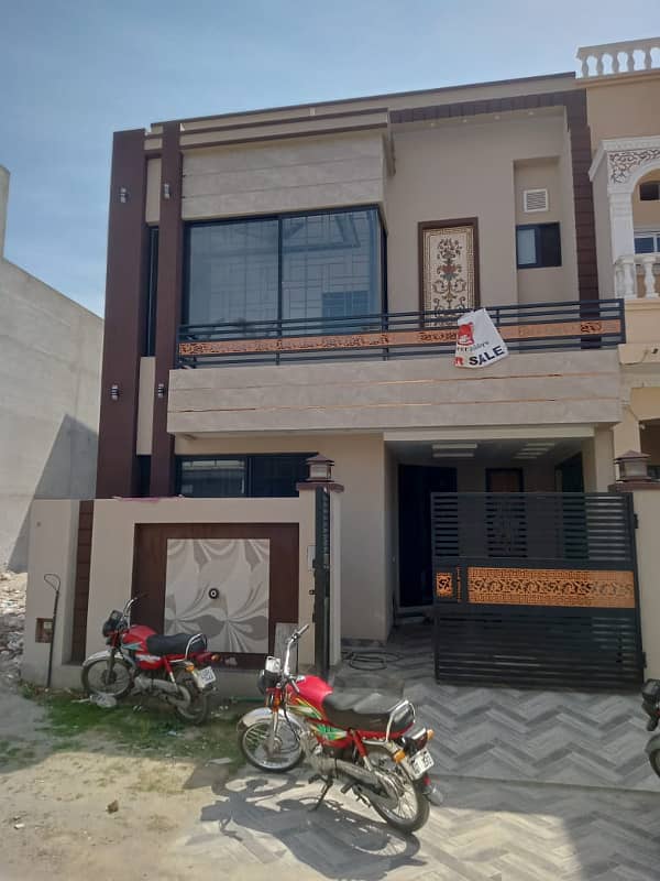 5 Marla Modern House Available For Sale In Paragon City Lahore 0