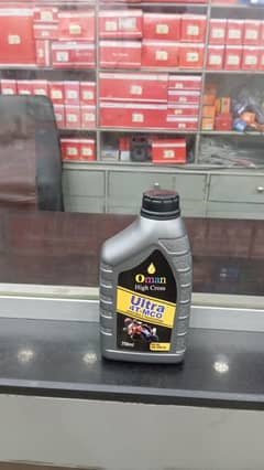 Best engine oil for bike