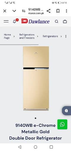 DAWLANCE FRIDGE AVAILABLE IN GOOD Condition full new