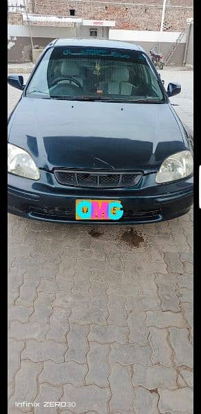 Honda Civic 1997 0