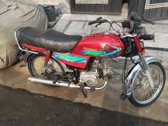 honda 70 total genyen 0