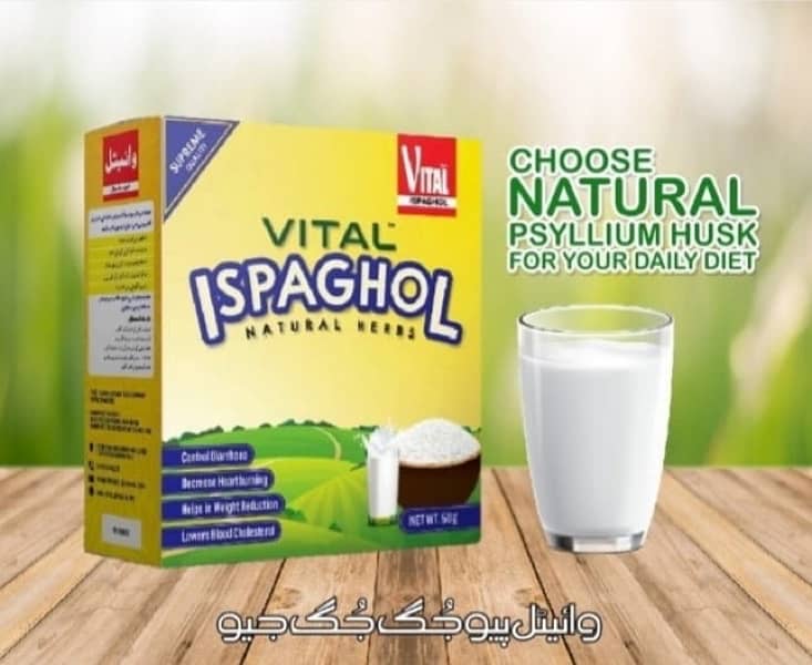 vital ispaghol 8