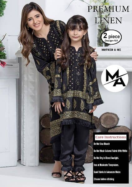 **Sale Sale Sale*

*MOTHER AND DAUGHTER
Two Suit* 2