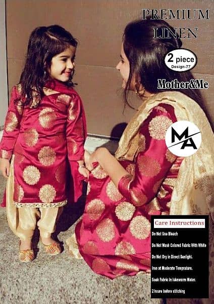 **Sale Sale Sale*

*MOTHER AND DAUGHTER
Two Suit* 7