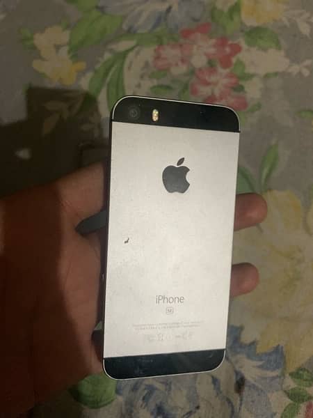 iPhone 5 se mini 7 1