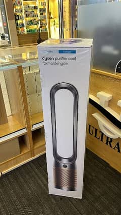 Dyson TP09 air purifier