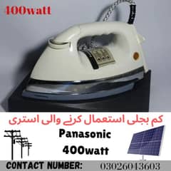 400 watt iron, Panasonic automatic iron,low voltage iron,box pack