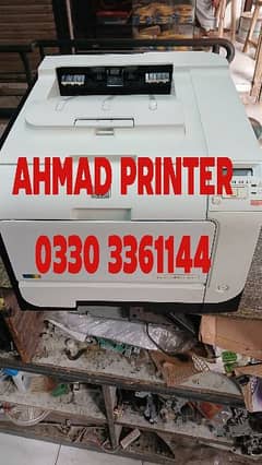 colour printer hp laserjet 400 _451dw