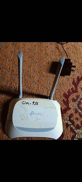 tp link router 1