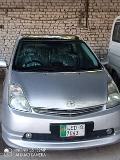 Toyota Prius S 2008 /2013 1.5( Home use car in Excellent condition )