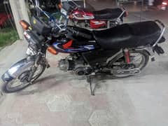 SUPER POWER 70CC