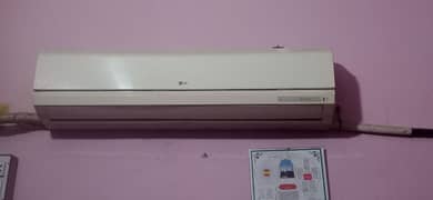 LG ac