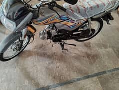 Honda CD 70 Dream 2021 model