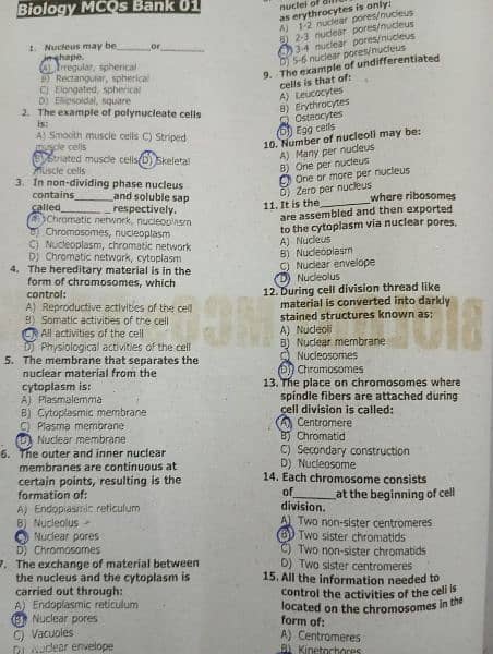 national mdcat book of all boards. 3