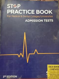 step practice book for mdcat 0