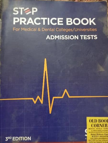 step practice book for mdcat 0