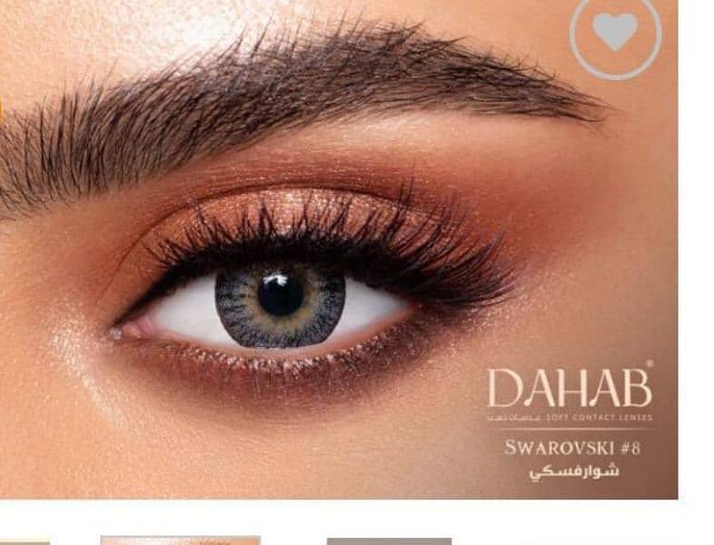 DAHAB LENSES 0